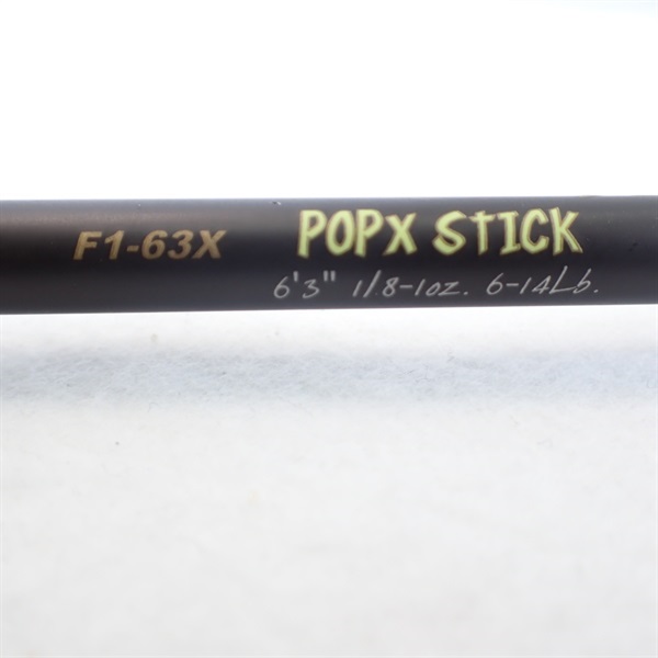２０デストロイヤーＦ１ー６３Ｘ ＰＯＰＸＳＴＩＣＫ